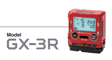 GX-3R-A Type APoratable Gas Detector %LEL / O2 / CO / H2S with AA